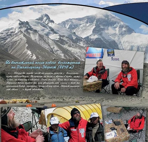 ��������, �������������� ��������, ���� 1603