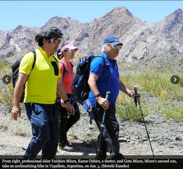 ��������, �������������� ��������, ���� 1595