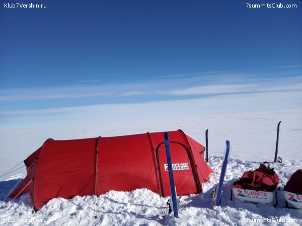 ���������� 2018 - 2019., ���� 82