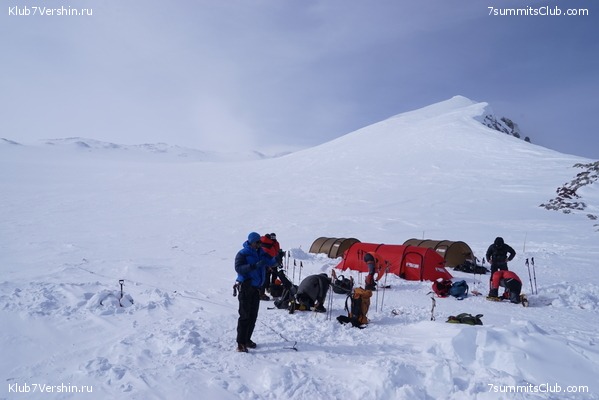 ���������� 2018 - 2019., ���� 50