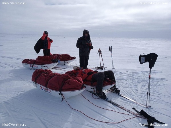 ���������� 2018 - 2019., ���� 84