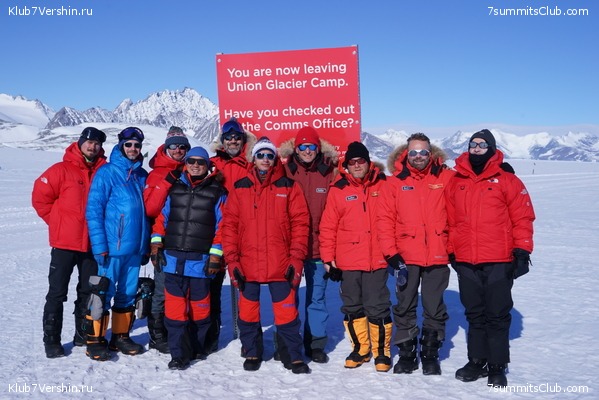 ���������� 2018 - 2019., ���� 57