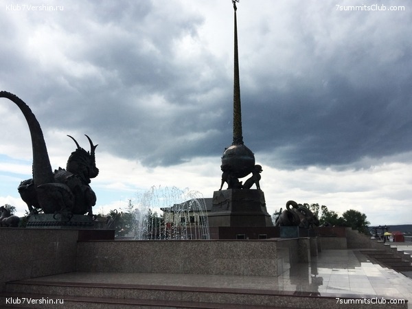 ������, ���� 46