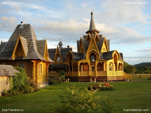 ������, ���� 53