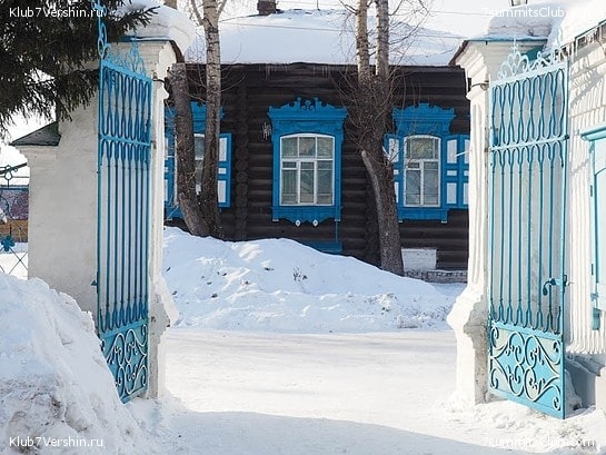 ������, ���� 54