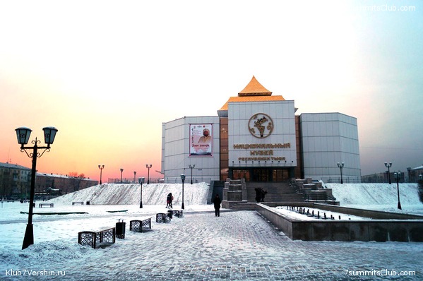 ������, ���� 19