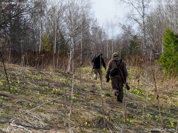 ������, ���� 55