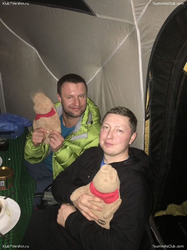 ������������. ����� ��� 2019. ������� �����, ���� 25