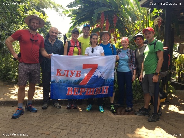 ������������. ����� ��� 2019. ������� �����, ���� 11