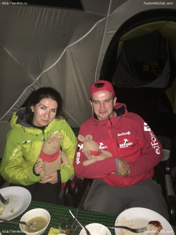 ������������. ����� ��� 2019. ������� �����, ���� 28