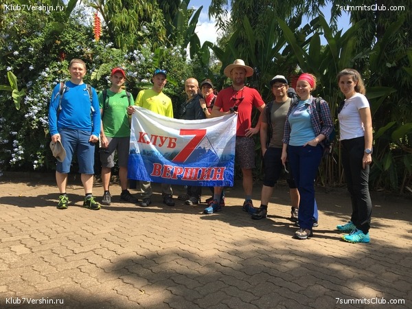 ������������. ����� ��� 2019. ������� �����, ���� 12