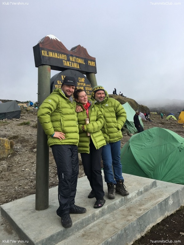 ������������. ����� ��� 2019. ������� �����, ���� 30