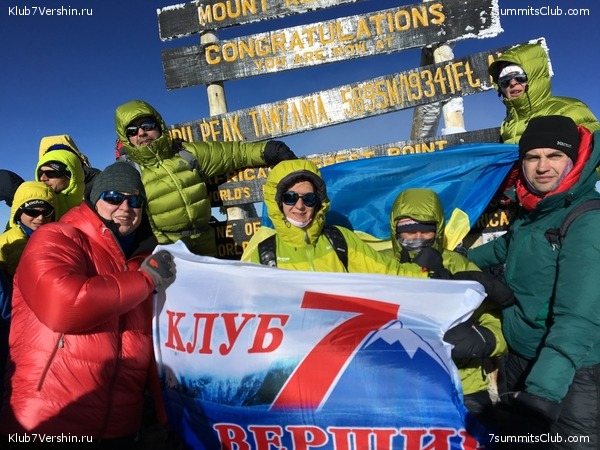 ������������. ����� ��� 2019. ������� �����, ���� 14