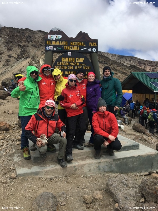 ������������. ����� ��� 2019. ������� �����, ���� 32