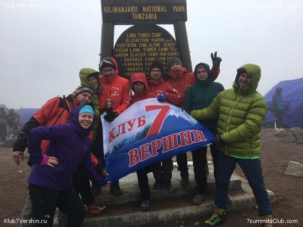 ������������. ����� ��� 2019. ������� �����, ���� 17