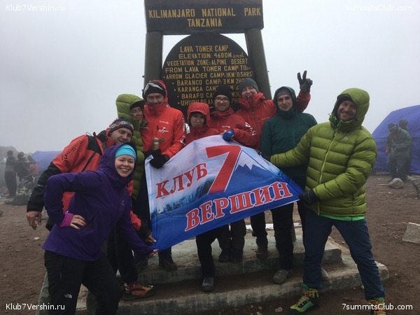 ������������. ����� ��� 2019. ������� �����, ���� 19