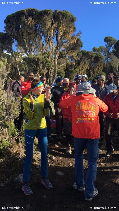 ������������. ����� ��� 2019. ������� �����, ���� 50