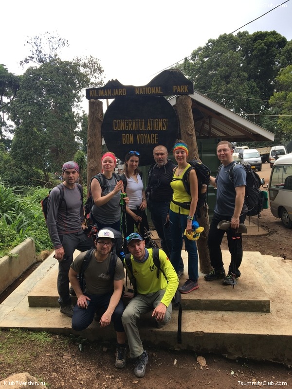 ������������. ����� ��� 2019. ������� �����, ���� 38