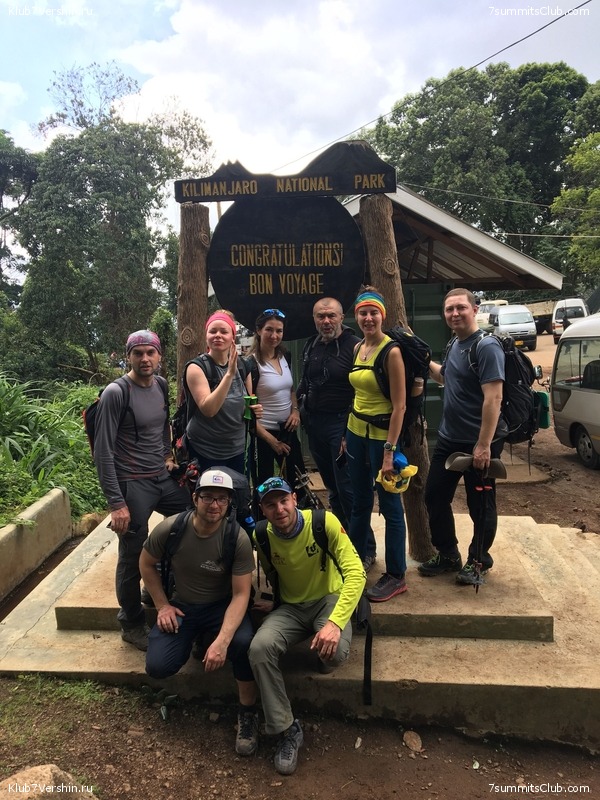 ������������. ����� ��� 2019. ������� �����, ���� 39