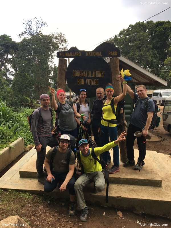 ������������. ����� ��� 2019. ������� �����, ���� 41