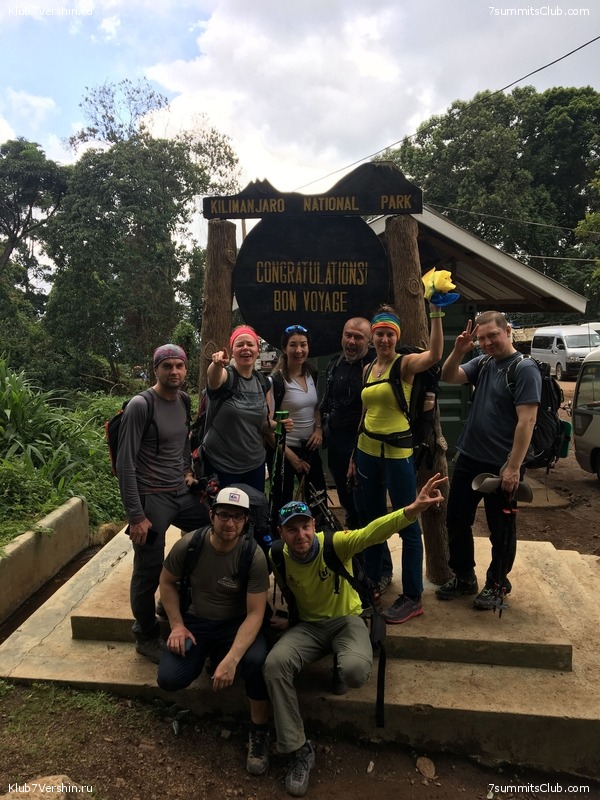 ������������. ����� ��� 2019. ������� �����, ���� 42