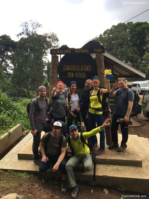 ������������. ����� ��� 2019. ������� �����, ���� 43