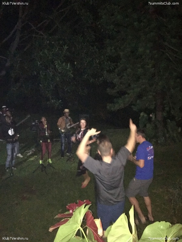 ������������. ����� ��� 2019. ������� �����, ���� 45