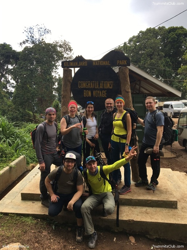 ������������. ����� ��� 2019. ������� �����, ���� 46