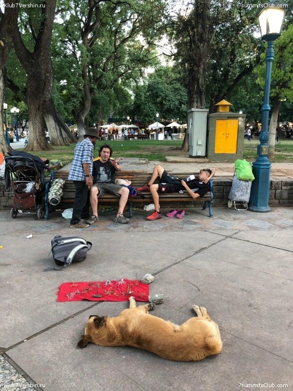 ��������� 2019. ������. ������ ������, ���� 57