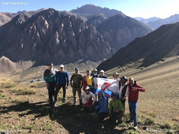 ��������� 2019. ������. ������ ������, ���� 8