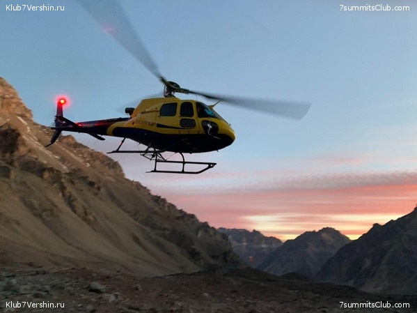 ��������� �������. ���������� �� ���������. ������ 2019, ���� 23