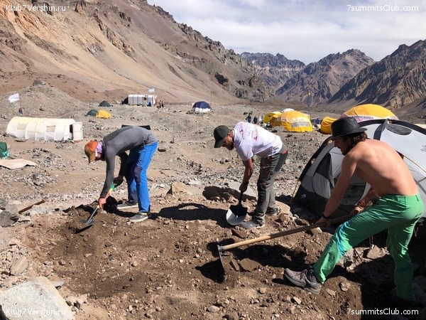 ��������� �������. ���������� �� ���������. ������ 2019, ���� 57