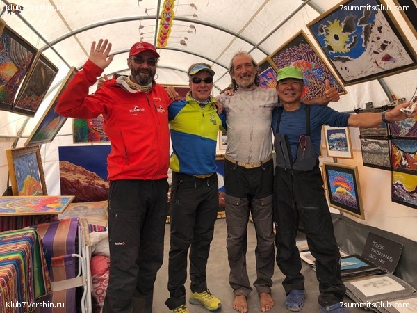 ��������� �������. ���������� �� ���������. ������ 2019, ���� 59