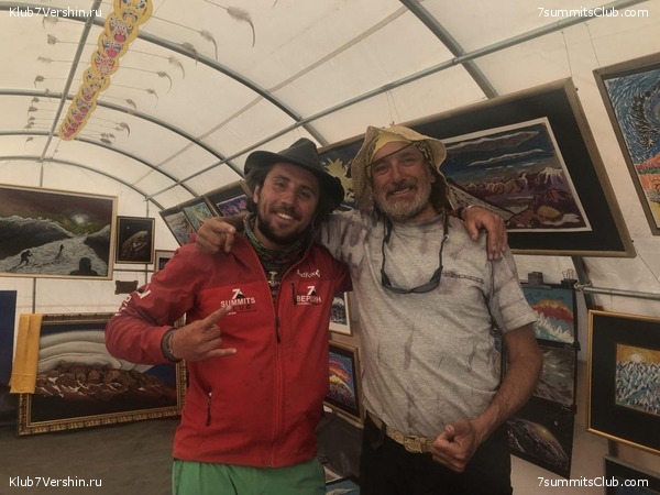 ��������� 2019. ������. ������ ������, ���� 16