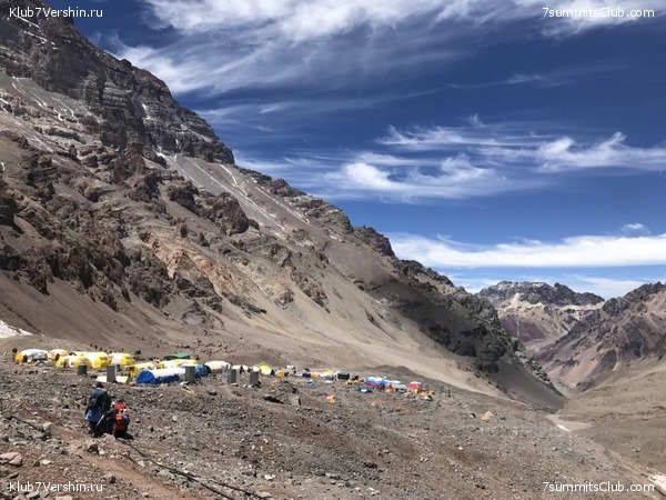 ��������� 2019. ������. ������ ������, ���� 17