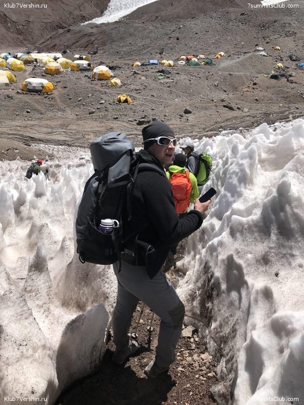 ��������� 2019. ������. ������ ������, ���� 66