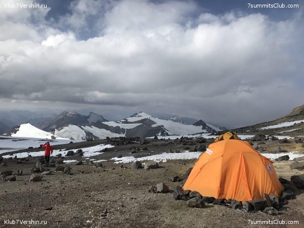 ��������� 2019. ������. ������ ������, ���� 34