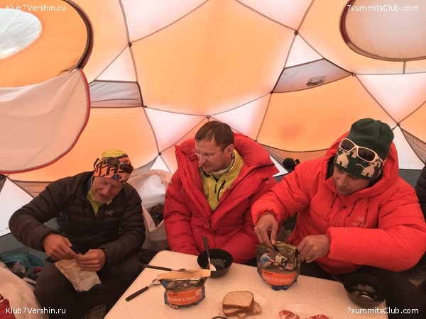 ��������� 2019. ������. ������ ������, ���� 37