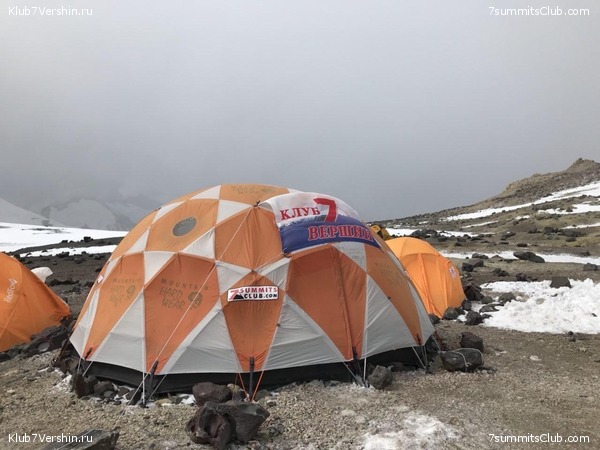 ��������� 2019. ������. ������ ������, ���� 38