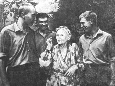 ������������� ����. ������� �����������, ���� 26