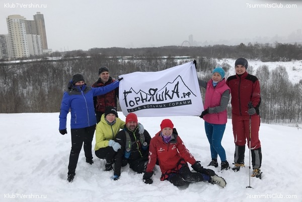 ���������� ������ ����� 2018 - 2019, ���� 4