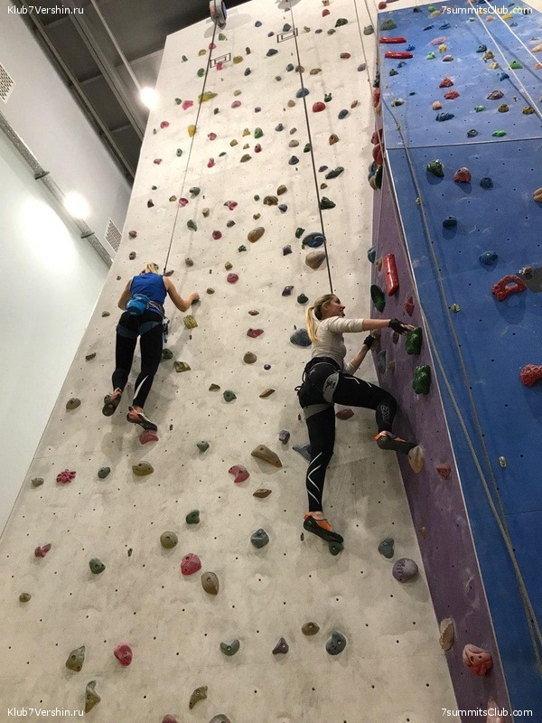 ���������� ������ ����� 2018 - 2019, ���� 94