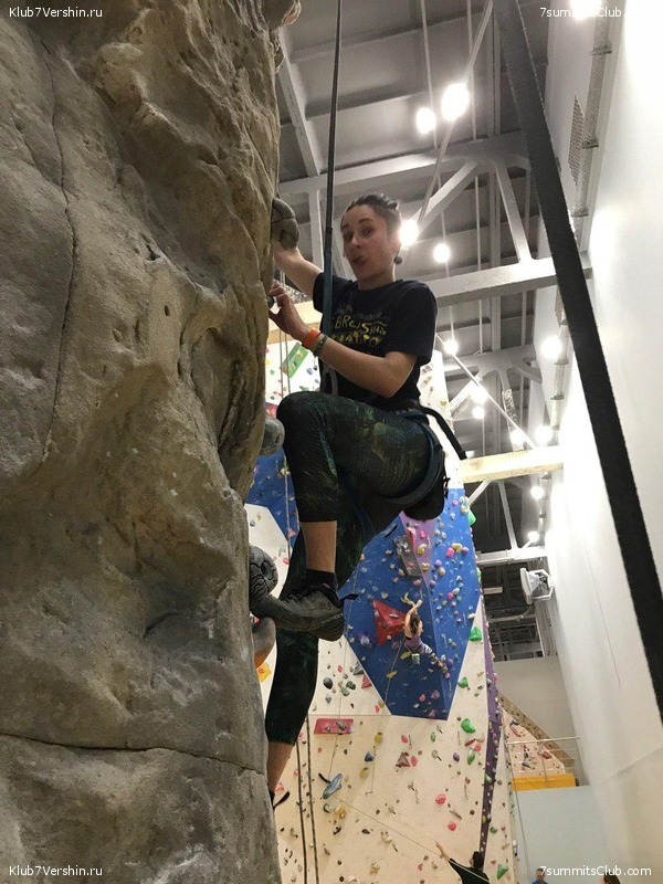 ���������� ������ ����� 2018 - 2019, ���� 95