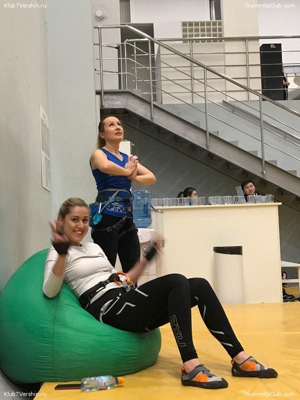 ���������� ������ ����� 2018 - 2019, ���� 96