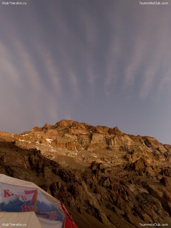 ��������� 2019. ������. ������ ������, ���� 73