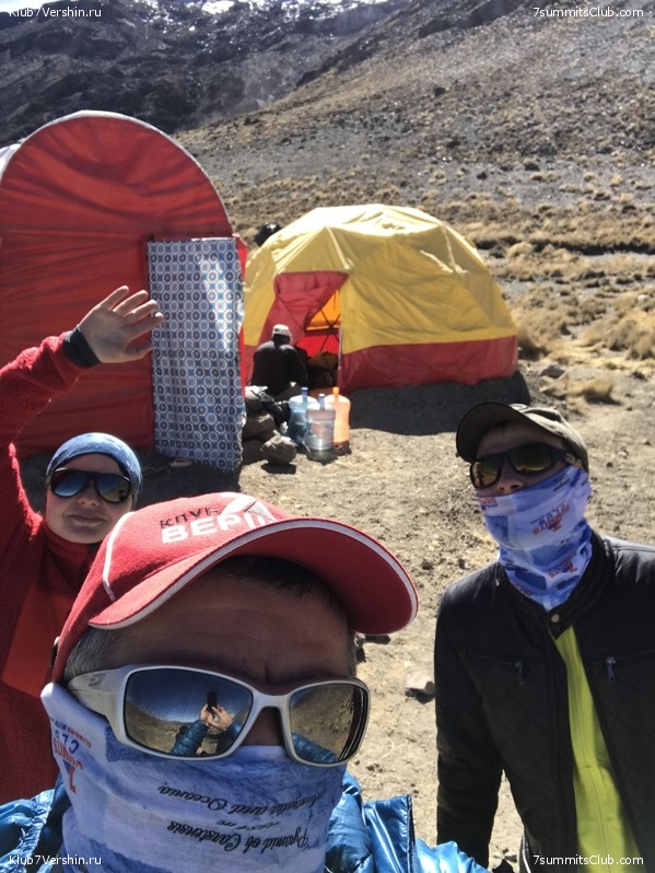 �������. ������-������� 2019, ���� 64