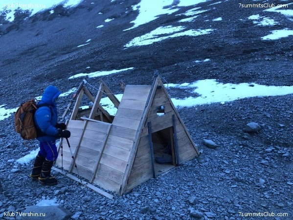 ��������� �������. ���������� �� ���������. ������ 2019, ���� 32