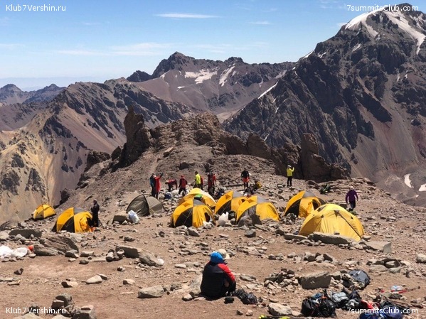 ��������� �������. ���������� �� ���������. ������ 2019, ���� 44