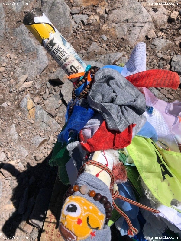 ��������� �������. ���������� �� ���������. ������ 2019, ���� 89