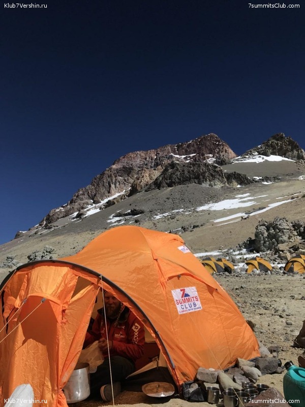 ��������� 2019. ������. ������ ������, ���� 77